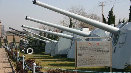 中國海軍博物館，探尋海軍歷史的深度之旅，中國海軍博物館，深度探尋海軍歷史的旅程
