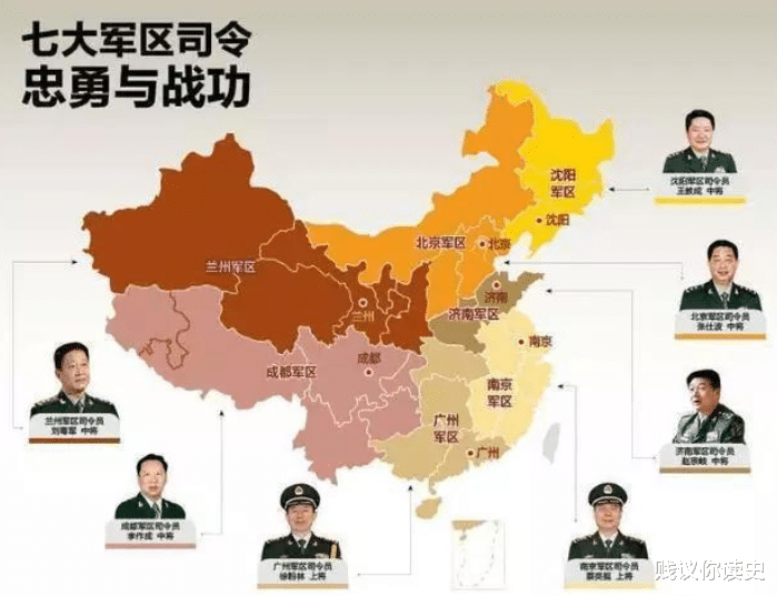 中國(guó)戰(zhàn)備省的概況，數(shù)量與重要性，中國(guó)戰(zhàn)備省的概況，數(shù)量、重要性及戰(zhàn)略地位解析
