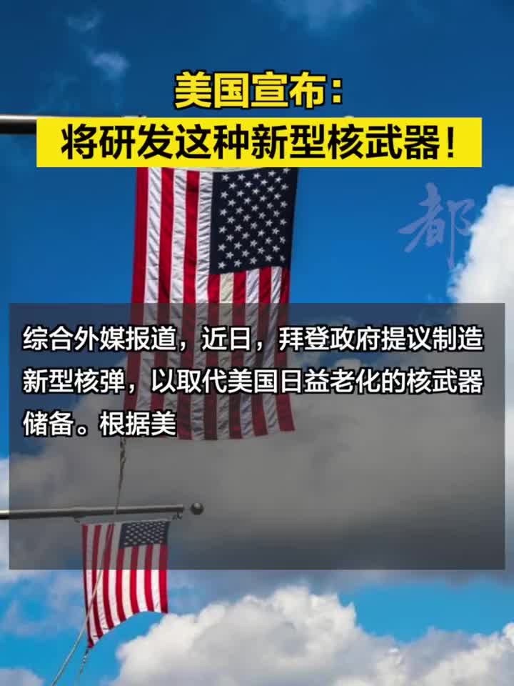 美國(guó)最新武器技術(shù)，引領(lǐng)全球軍事變革的前沿力量，美國(guó)最新武器技術(shù)，引領(lǐng)全球軍事變革先鋒