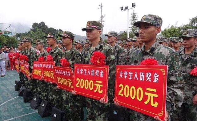 大學生如何參軍，一條充滿榮耀與成長的道路，大學生參軍之路，榮耀與成長的交織