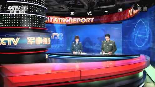香港軍事觀察室，深度解析與探討，香港軍事觀察室，深度解析與探討軍事議題