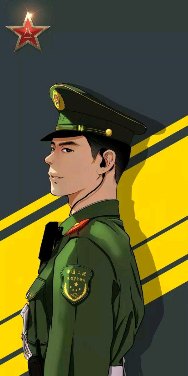 第1805頁