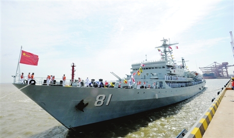 鄭和艦，歷史與傳奇的航海巨擘，鄭和艦，歷史與傳奇的航海巨擘探索之旅