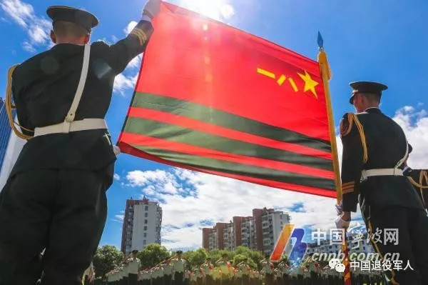 武警軍旗圖片高清，榮耀與力量的象征，武警軍旗高清圖片，榮耀與力量的永恒象征