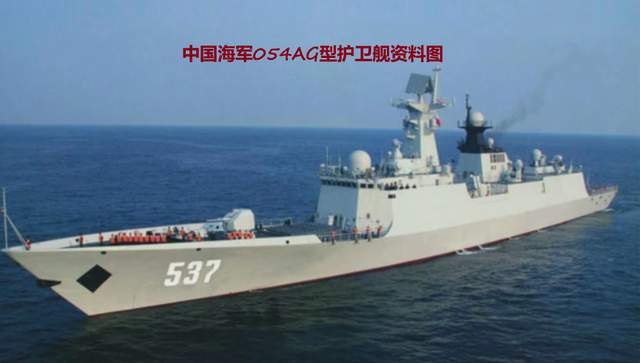 揭秘中國(guó)海軍的驕傲，054型護(hù)衛(wèi)艦排水量解析，揭秘中國(guó)海軍的驕傲，054型護(hù)衛(wèi)艦排水量深度解析
