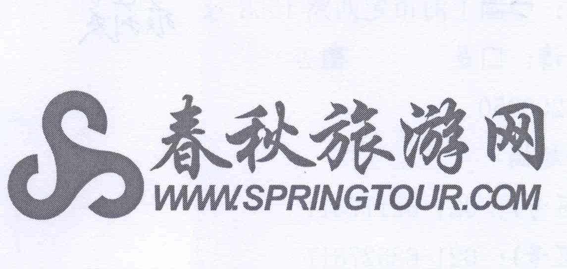春秋網(wǎng)，探索與發(fā)現(xiàn)的數(shù)字世界，春秋網(wǎng)，數(shù)字世界的探索與發(fā)現(xiàn)