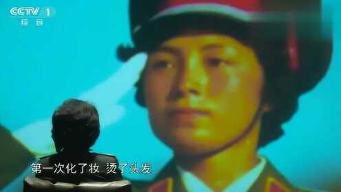 女兵方隊中的璀璨明珠，白俊萍的榮耀時刻，女兵方隊中的璀璨明珠，白俊萍榮耀時刻揭秘