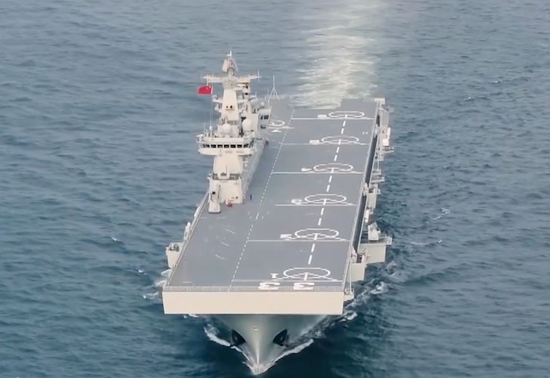 海軍新篇章，075型三號艦正式入列，海軍新篇章，075型三號艦正式入列啟航