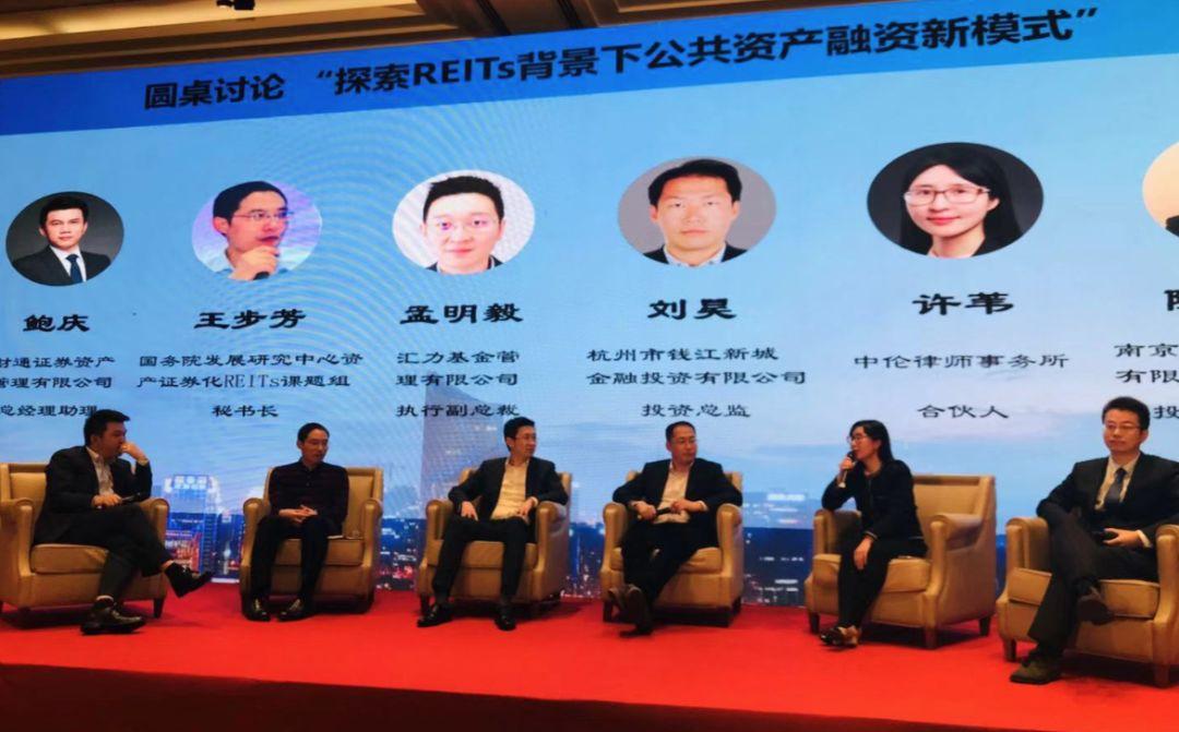 中國戰(zhàn)略網(wǎng)論壇，探討未來發(fā)展的重要平臺，中國戰(zhàn)略網(wǎng)論壇，探討未來發(fā)展的核心平臺