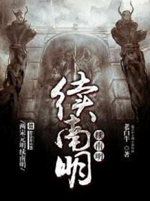 十大經(jīng)典歷史軍事小說(shuō)，回顧戰(zhàn)爭(zhēng)風(fēng)云中的英雄傳奇，十大經(jīng)典歷史軍事小說(shuō)回顧，戰(zhàn)爭(zhēng)風(fēng)云中的英雄傳奇