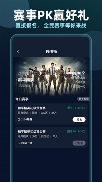 米爾軍事App下載安裝官網(wǎng)——探索軍事領(lǐng)域的全新體驗(yàn)，米爾軍事App官網(wǎng)下載，探索軍事領(lǐng)域的全新體驗(yàn)