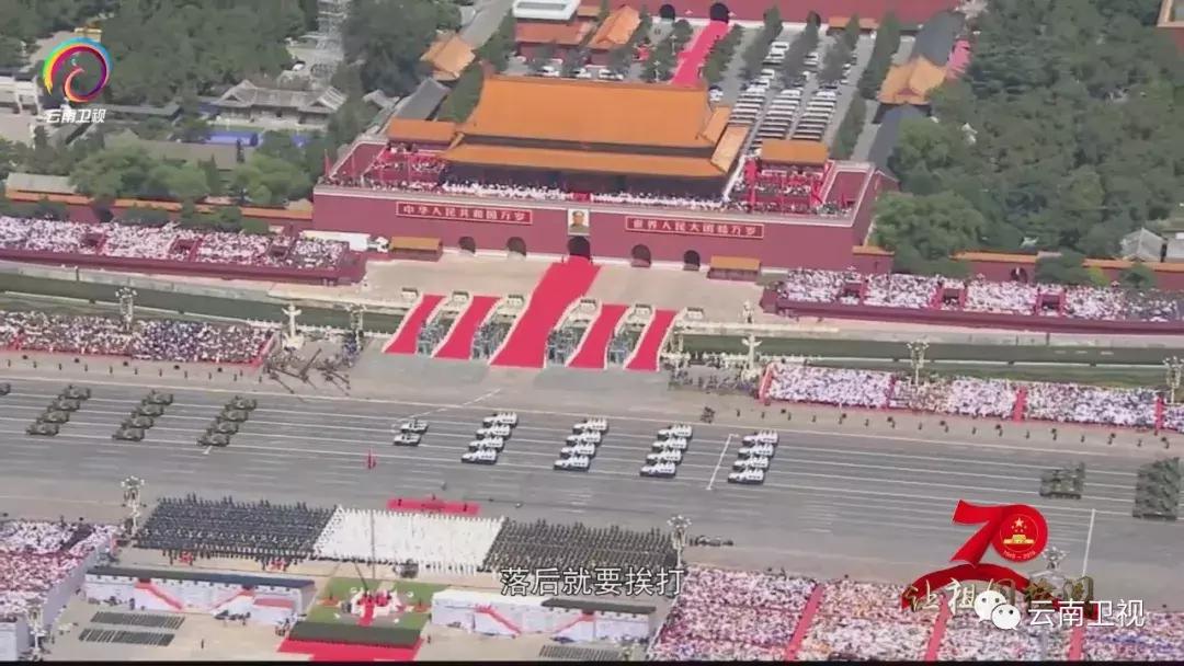 大閱兵2019紀(jì)錄片，榮耀時(shí)刻的永恒記憶，大閱兵2019紀(jì)錄片，榮耀時(shí)刻的永恒印記