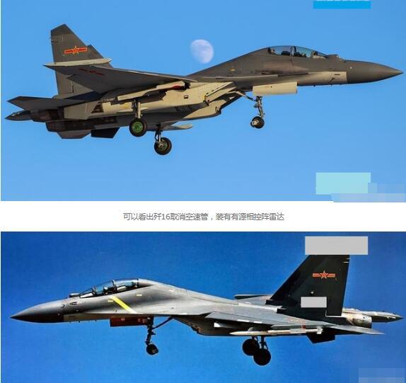 中國(guó)空軍現(xiàn)役戰(zhàn)斗機(jī)，力量與榮耀的象征，中國(guó)空軍現(xiàn)役戰(zhàn)斗機(jī)，力量與榮耀的空中象征