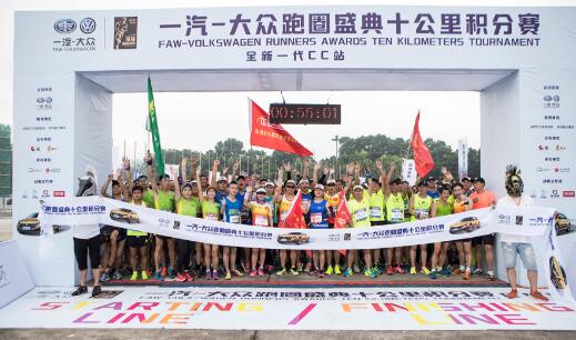 香港今期掛牌東新經(jīng)方，探索767cc的獨(dú)特魅力與前景展望，香港東新經(jīng)方掛牌，探索767cc的獨(dú)特魅力和未來(lái)展望