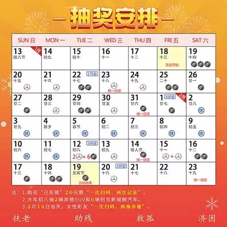 澳門彩天天期期精準單雙波色預測與解析，澳門彩天天期精準單雙波色預測解析指南