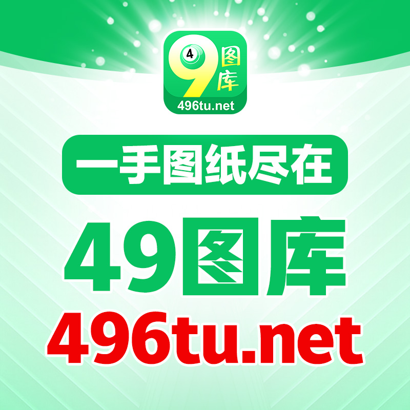 澳門九龍圖庫2025年104期預測，深度分析與前瞻觀察，澳門九龍圖庫2025年最新預測分析與前瞻觀察