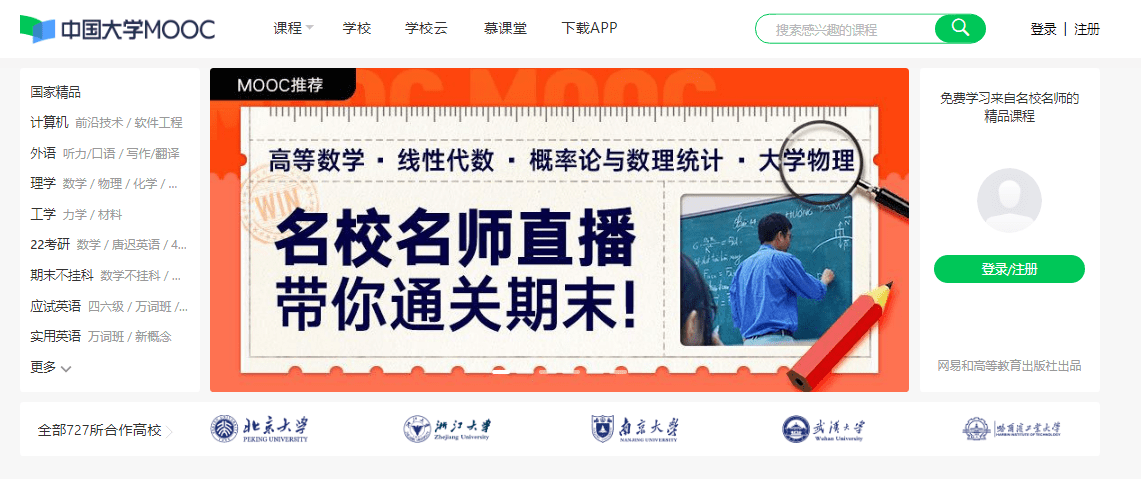 新奧資料網(wǎng)站邁向未來，展望至2025年及超越，新奧資料網(wǎng)站展望至未來，邁向至2025年及超越的未來藍(lán)圖