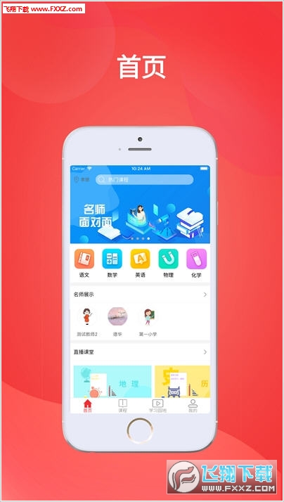探索4887正版資料大全，一站式獲取優(yōu)質資源的關鍵，探索4887正版資料大全，一站式獲取優(yōu)質資源的門戶