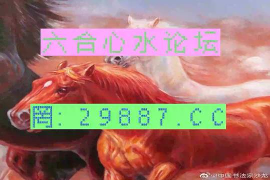 澳門一馬一肖一恃一中四不像，神秘現(xiàn)象深度解析，澳門神秘現(xiàn)象深度解析，一馬一肖一恃一中四不像探秘