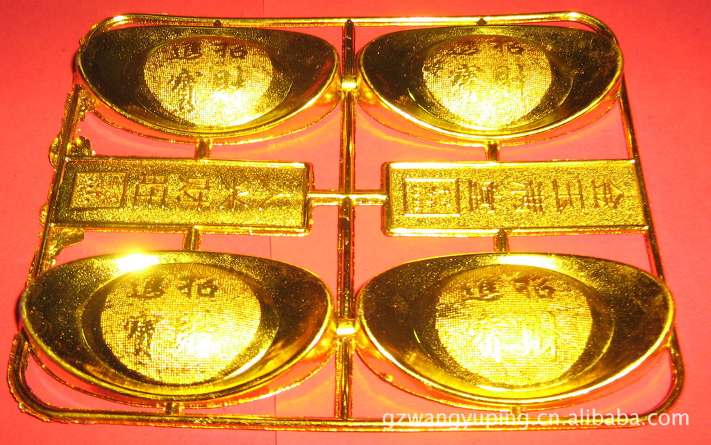港澳金元寶論壇，探索、交流與發(fā)展的數(shù)字平臺，港澳金元寶論壇，數(shù)字時代的探索、交流與發(fā)展平臺