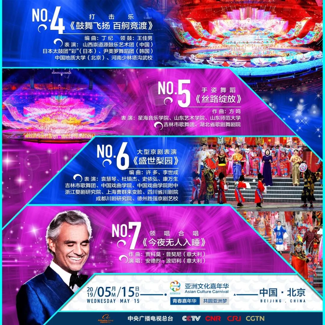 新澳今晚上9點(diǎn)30開獎(jiǎng)直播結(jié)果揭曉，全方位解讀與預(yù)測，新澳今晚開獎(jiǎng)直播揭曉，全方位解讀與預(yù)測，9點(diǎn)30分結(jié)果出爐！