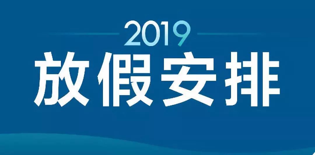 新澳天夫兔費(fèi)精準(zhǔn)大全——探索最佳資源獲取途徑，新澳天夫兔費(fèi)精準(zhǔn)資源獲取指南大全