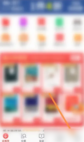 揭秘7777888888精準(zhǔn)管家婆，免費(fèi)內(nèi)容深度解析，揭秘精準(zhǔn)管家婆7777888888，深度解析免費(fèi)內(nèi)容