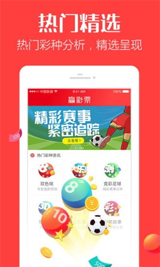 香港最快開(kāi)獎(jiǎng)4887鐵準(zhǔn)，揭秘秘密與策略，香港鐵準(zhǔn)開(kāi)獎(jiǎng)揭秘，策略與秘密大解析