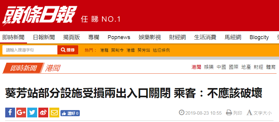 香港鐵算資料開獎結(jié)果——最新開獎信息解析與趨勢預(yù)測（4887關(guān)鍵詞），香港鐵算資料最新開獎結(jié)果解析與趨勢預(yù)測（關(guān)鍵詞4887）