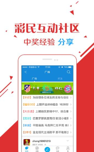 探索4887王中王免費(fèi)資料大全，一站式獲取所有你需要的信息資源，4887王中王免費(fèi)資料大全，一站式獲取全方位信息資源