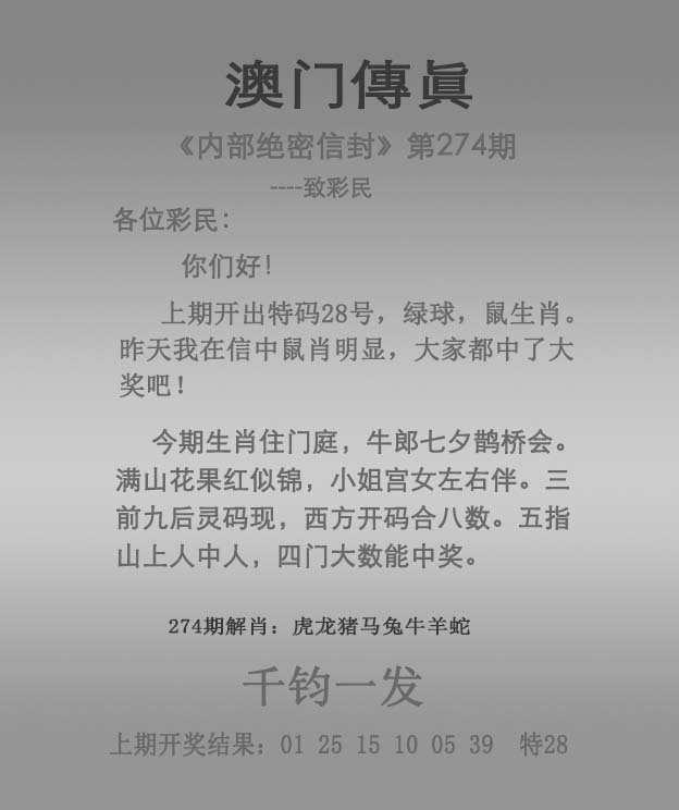 揭秘澳門未來展望，探索2025年澳門全年免費(fèi)資料展望，澳門未來展望揭秘，2025年免費(fèi)資料展望探索
