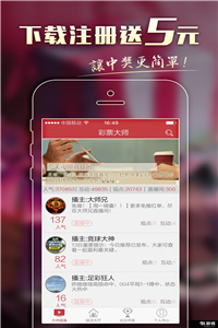 澳彩圖庫(kù)金多寶傳真，探索彩票世界的寶藏之地，澳彩圖庫(kù)金多寶傳真，彩票世界的寶藏探索之旅