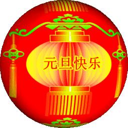 新天天彩免費(fèi)資料大全第300期，探索彩票世界的奧秘與機(jī)遇，新天天彩第300期資料大全，揭秘彩票世界的奧秘與機(jī)遇