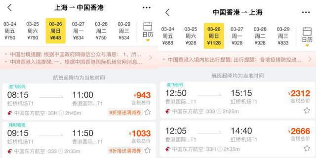 如何查詢2025新澳門天天開獎記錄，2025新澳門天天開獎記錄查詢指南