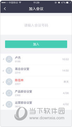 澳門資料大全正版資料查詢，探索澳門的文化與歷史深度，澳門文化與歷史深度探索，正版資料大全查詢