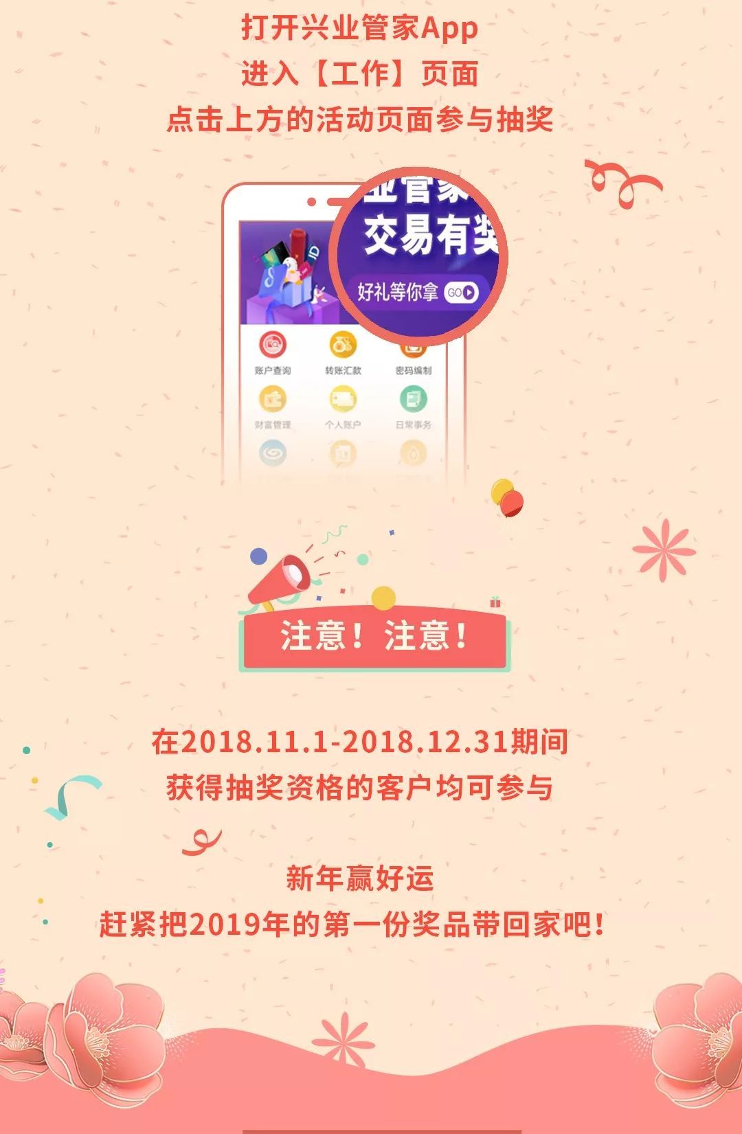 管家一碼一肖的獨特魅力與秘密解析，揭秘背后的秘密數(shù)字世界（不少于XX字），揭秘管家一碼一肖的獨特魅力與數(shù)字秘密世界解析