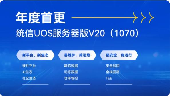探索未來(lái)，2025新澳精準(zhǔn)免費(fèi)大全（第28期展望），探索未來(lái)，2025新澳精準(zhǔn)免費(fèi)展望（第28期）