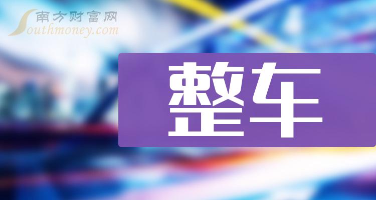 探索最新奧秘，2025新澳最新版精準(zhǔn)特刊第063期之秘密解讀，揭秘2025新澳最新版精準(zhǔn)特刊第063期之秘密解讀，探索最新奧秘！