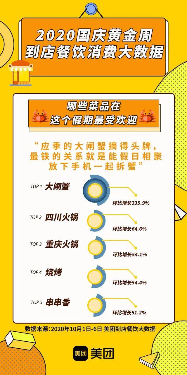 精準(zhǔn)管家婆大聯(lián)盟特色解析，7777788888聯(lián)盟的獨(dú)特優(yōu)勢與特色解析，精準(zhǔn)管家婆大聯(lián)盟特色深度解析，獨(dú)特優(yōu)勢與特色探討