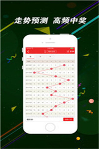 二四六香港資料期期中，深度解析與SEO優(yōu)化策略，深度解析香港期期中資料，SEO優(yōu)化策略揭秘