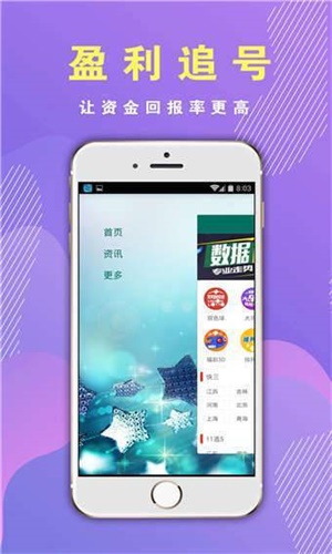 香港正版精準免費資料大全，探索豐富資源的世界，香港正版精準資料大全，探索免費資源的寶庫