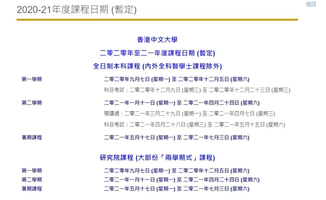 二四六香港期期資料解析與預(yù)測——精準(zhǔn)策略助你中獎(jiǎng)概率大增，精準(zhǔn)策略解析與預(yù)測香港期期資料，助你提升中獎(jiǎng)概率