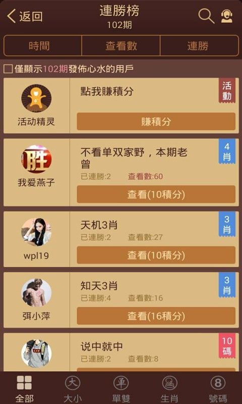 探索香港圖庫中的寶藏，118彩圖精選指南，香港寶藏圖庫精選指南，118張彩圖探索之旅