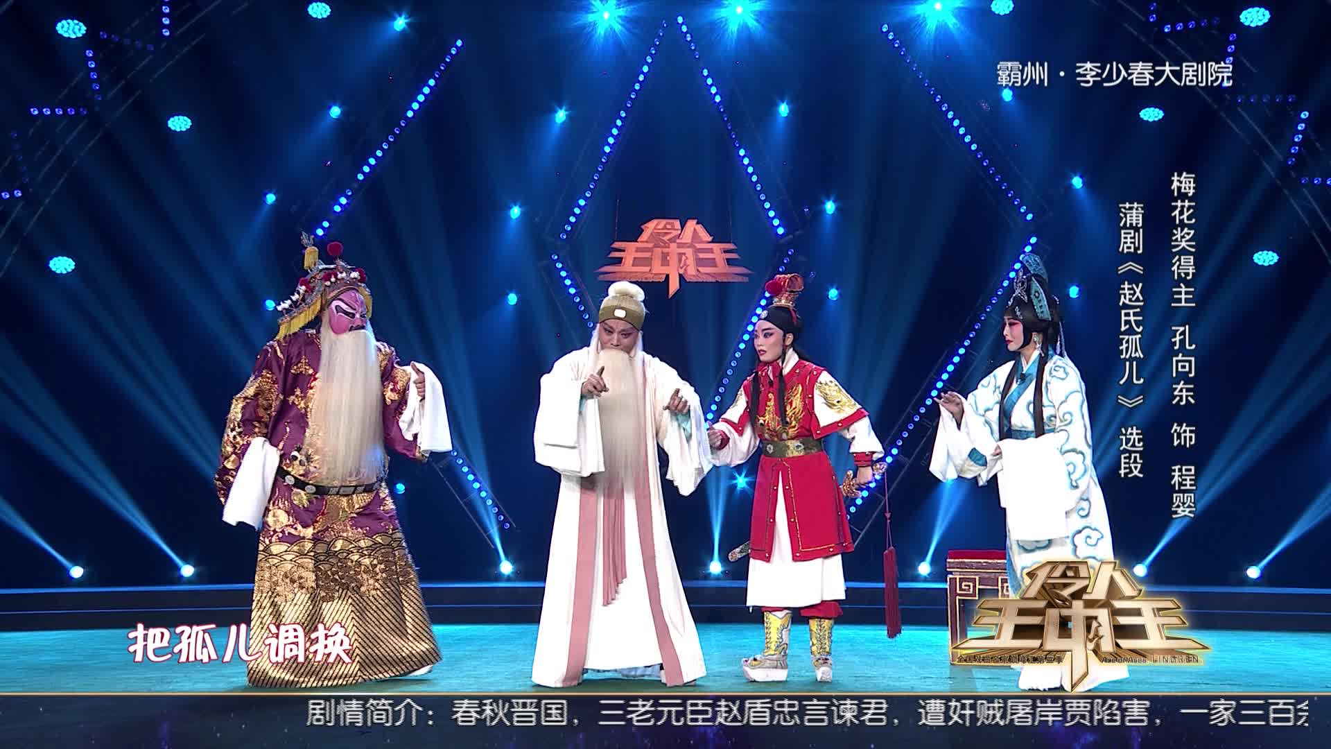 王中王開獎一肖期期準準，揭秘彩票背后的秘密與策略，揭秘彩票王中王開獎策略與一肖期期準的真相