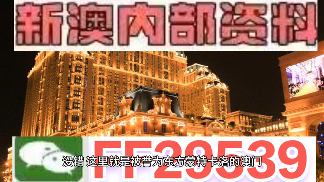 澳門彩票的未來展望，探索2025年今晚的開獎結(jié)果，澳門彩票未來展望，探索2025年今晚的開獎結(jié)果預(yù)測