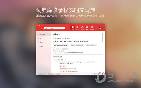 揭秘77778888管家婆的老家創(chuàng)業(yè)故事，成功背后的秘密，揭秘77778888管家婆的老家創(chuàng)業(yè)故事，成功背后的秘密探索
