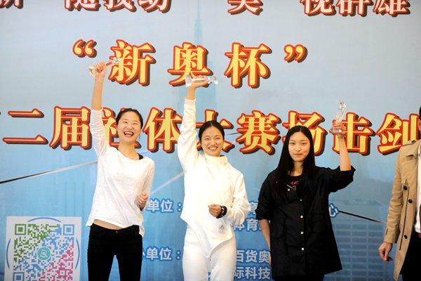 新奧彩票走向，探索未來發(fā)展趨勢與策略分析，新奧彩票未來發(fā)展趨勢及策略分析展望
