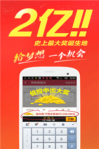 王中王免費(fèi)公開(kāi)精準(zhǔn)大全——全方位解析與深度探索，王中王全方位深度解析與探索，免費(fèi)公開(kāi)精準(zhǔn)指南