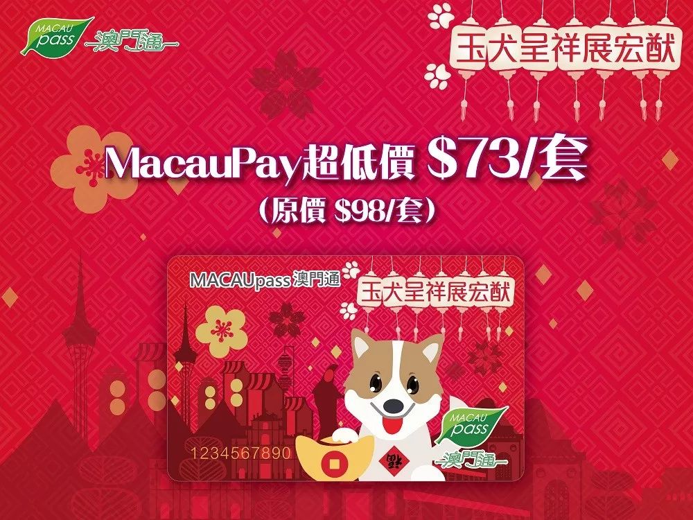 澳門值日生肖600圖庫與八百圖庫開獎(jiǎng)，探索生肖圖庫與彩票開獎(jiǎng)的奧秘，澳門生肖圖庫與彩票開獎(jiǎng)揭秘，探索生肖六百圖庫與八百圖庫的奧秘