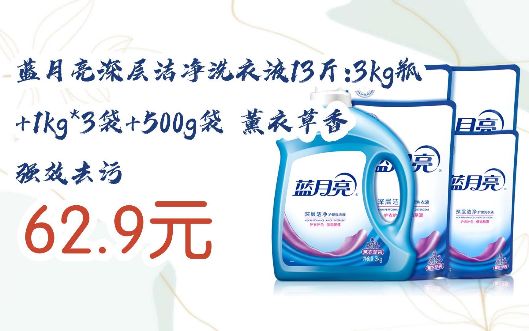 藍月亮一肖一碼精準72751，揭秘與探索神秘的數(shù)字密碼，揭秘藍月亮數(shù)字密碼，一肖一碼精準72751探索之旅
